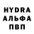 Кетамин VHQ Marina Shorban