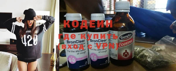 твердый Остров