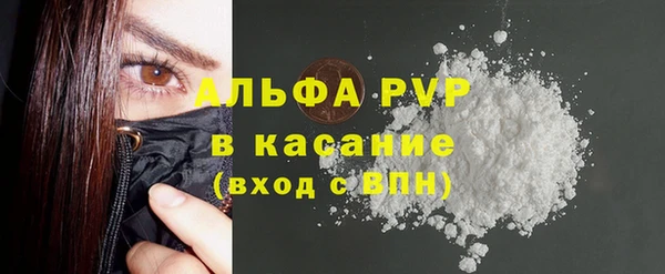 твердый Остров