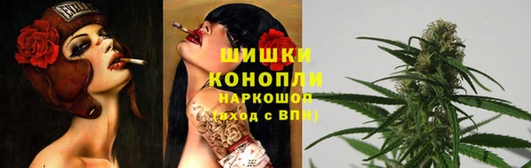 мдма Киселёвск