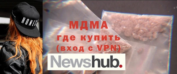 твердый Остров