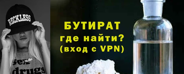 твердый Остров