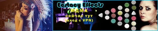 твердый Остров
