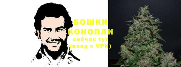 твердый Остров