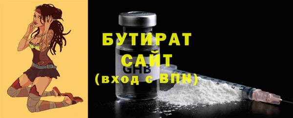 твердый Остров