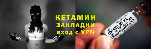 МДПВ Дмитровск