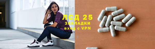 a pvp Нягань