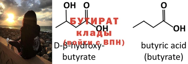 твердый Остров