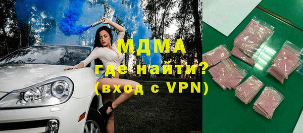 мефедрон мука Кирсанов