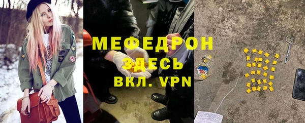 твердый Остров
