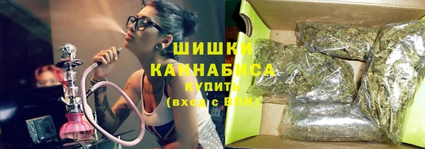 твердый Остров