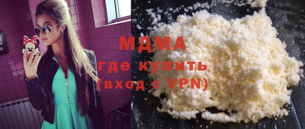 кокс Дмитриев
