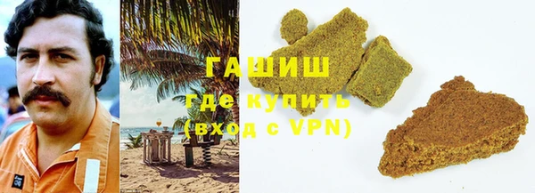 твердый Остров