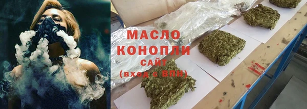 твердый Остров