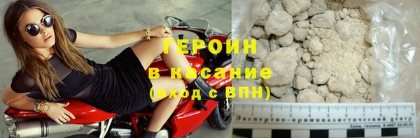 твердый Остров