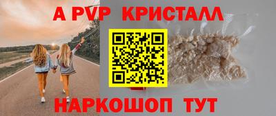 спиды Новодвинск