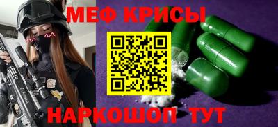 спиды Новодвинск
