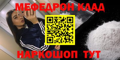 спиды Новодвинск