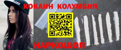 скорость Первоуральск