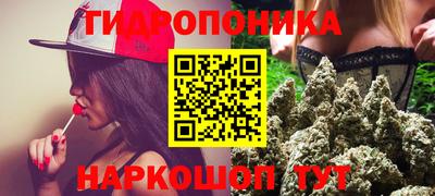 mdpv Новокубанск
