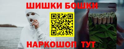 mdpv Новокубанск