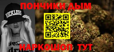 mdpv Новокубанск