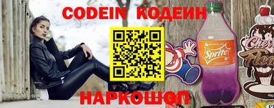 mdpv Новокубанск