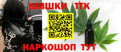 mdpv Новокубанск