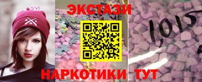 спиды Новодвинск