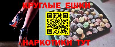 mdpv Новокубанск