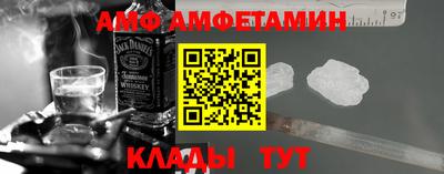 спиды Новодвинск