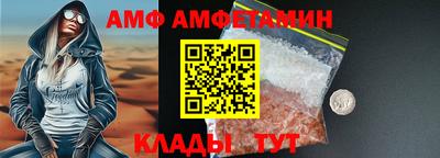 mdpv Новокубанск