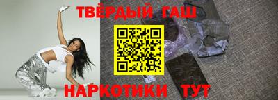 спиды Новодвинск