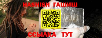 спиды Новодвинск