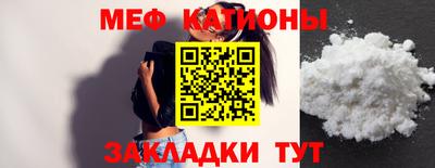 спиды Новодвинск