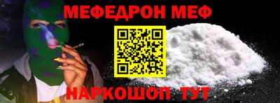 спиды Новодвинск