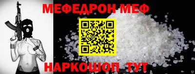 спиды Новодвинск