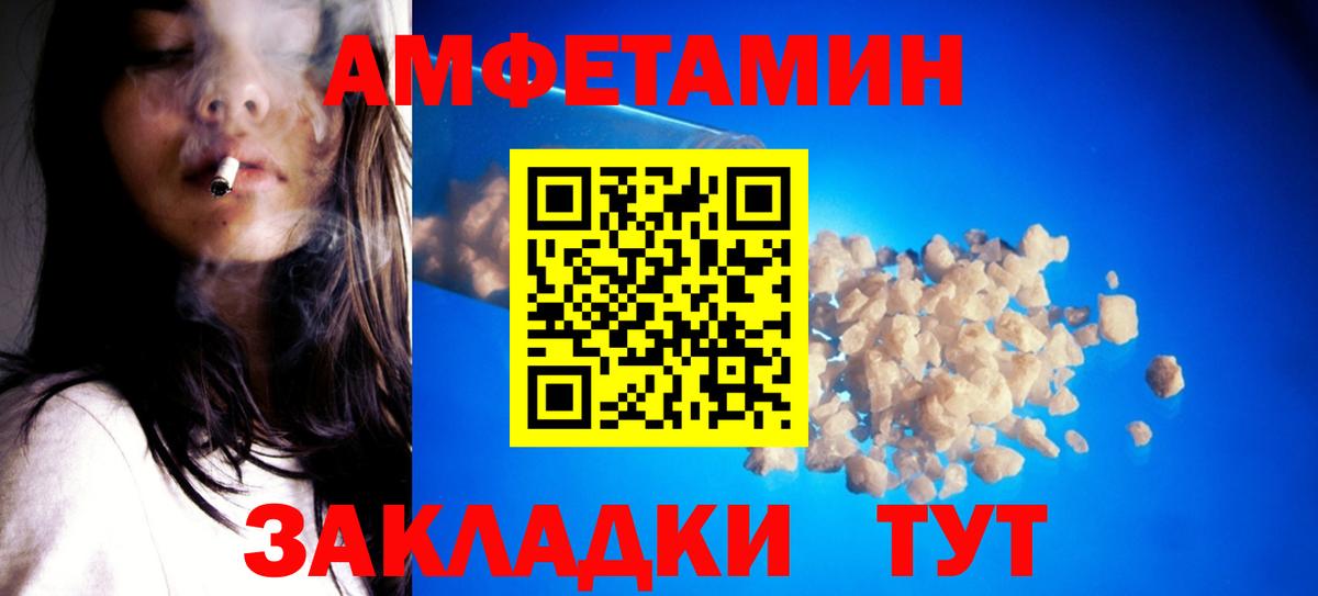 МЕФ  Снежинск  Где купить наркотики?  Марихуана  ЭКСТАЗИ  Гашиш  Мефедрон кристаллы  COCAIN  Вход с VPN 