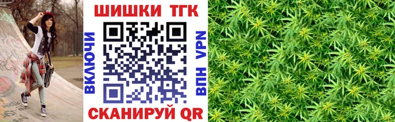 где найти наркотики  OMG как войти  МАРИХУАНА ГИДРОПОН  Снежинск 